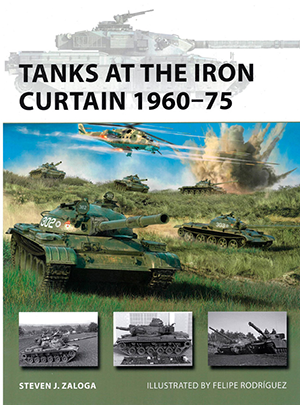 Tanks at the iron Curtain
