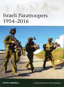 israeli paratroopers